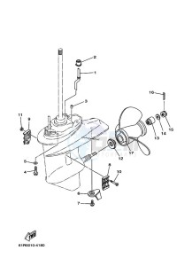 30HMHS drawing LOWER-CASING-x-DRIVE-2