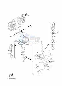 E8DMH drawing MAINTENANCE-PARTS