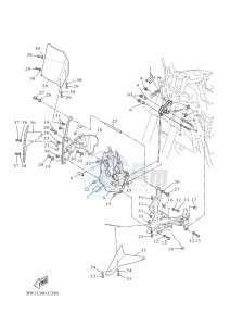 XTZ690-U TENERE 700 (BW32) drawing COWLING 1