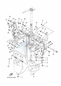 FL300BET1X drawing FRONT-FAIRING-BRACKET