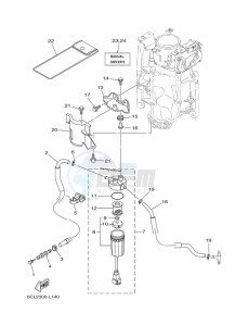 F250DETX drawing FUEL-SUPPLY-1