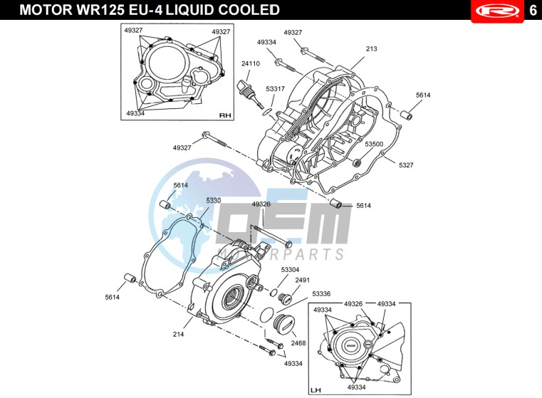 CLUTCH COVER