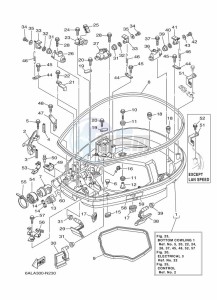 F200CETX drawing BOTTOM-COVER-1