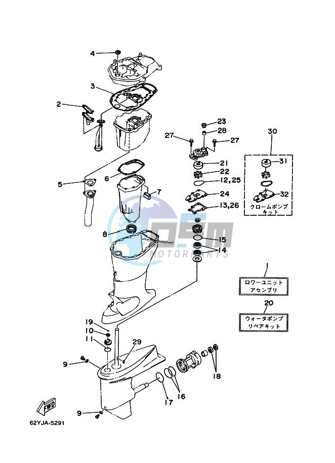 REPAIR-KIT-3