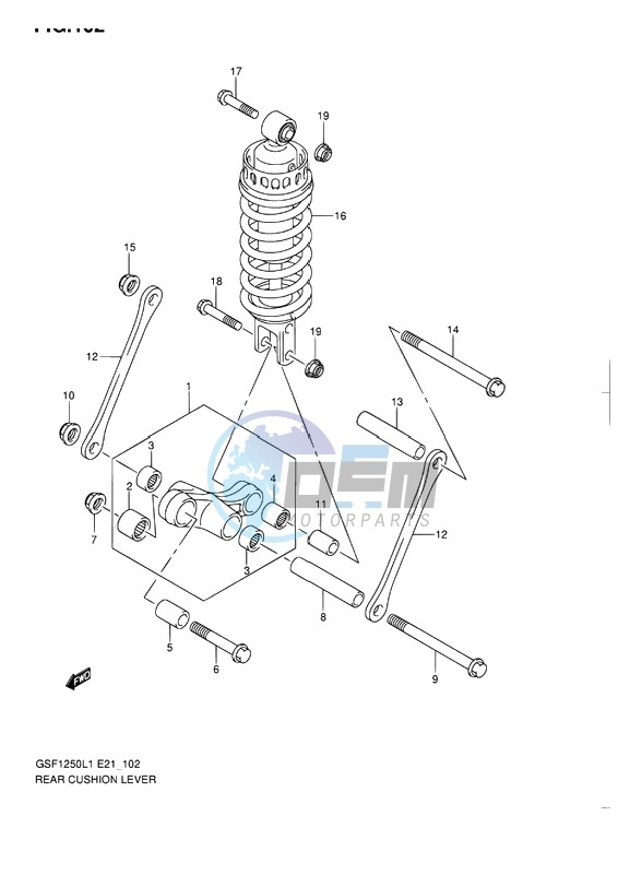 REAR CUSHION LEVER