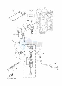 F300BETU drawing FUEL-SUPPLY-1