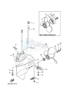 E15DMHS drawing PROPELLER-HOUSING-AND-TRANSMISSION-2