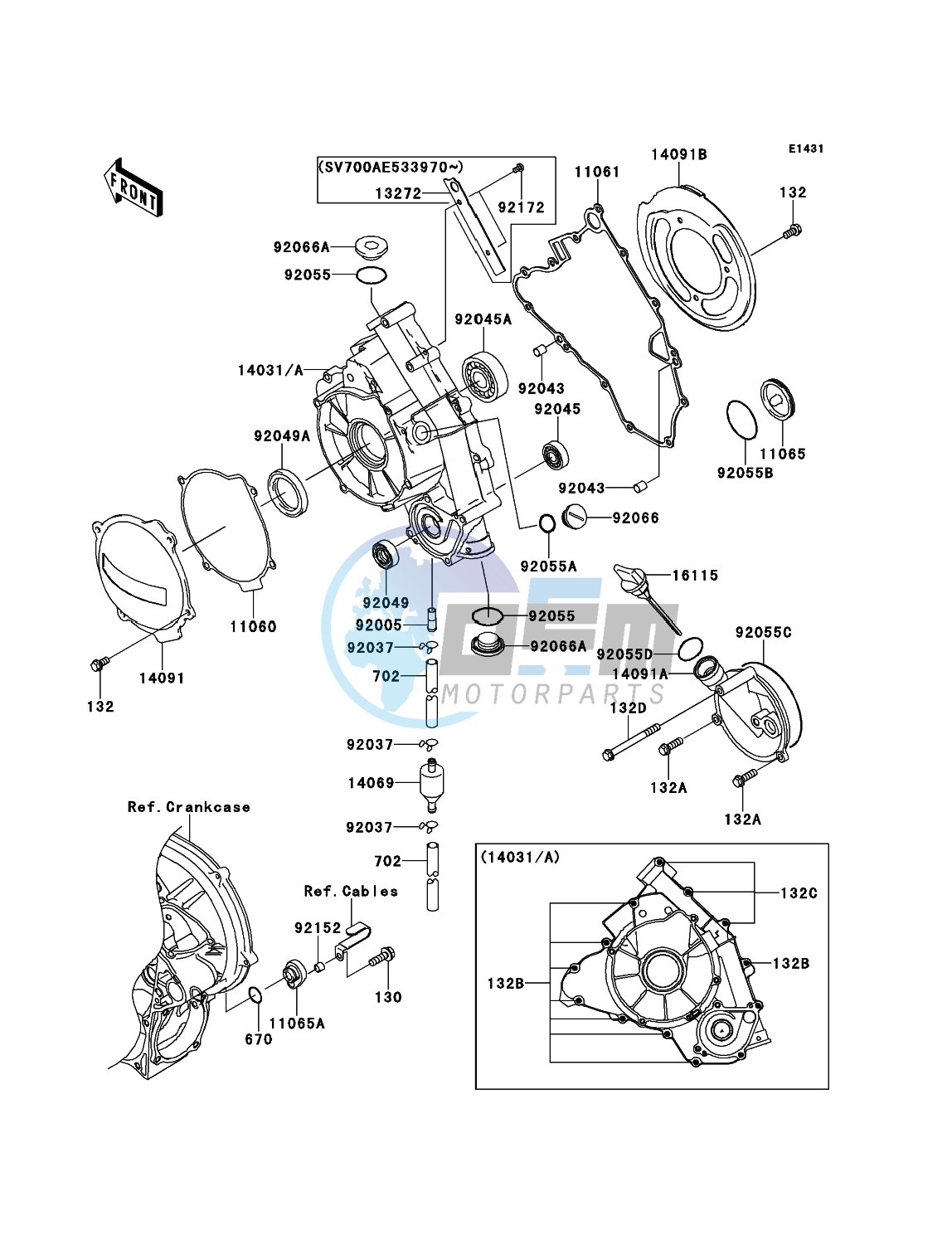 Engine Cover(s)