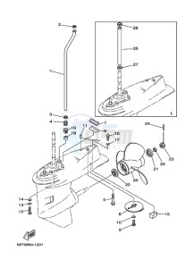 E40XMHL drawing LOWER-CASING-x-DRIVE-2