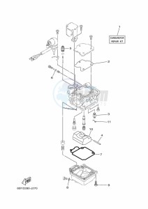 F20LMHA-2016 drawing REPAIR-KIT-2