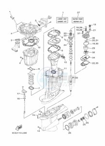 F225FETX drawing REPAIR-KIT-2