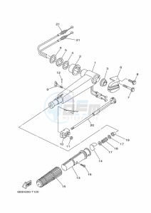 E15DMHL drawing STEERING