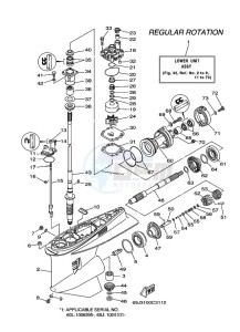 F200AETX drawing PROPELLER-HOUSING-AND-TRANSMISSION-1