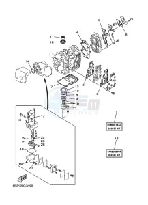 E15DMHL drawing REPAIR-KIT-1