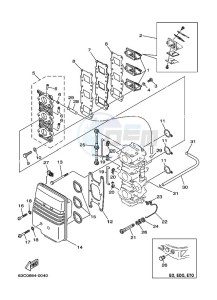 40V drawing INTAKE