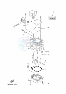 F15CES drawing REPAIR-KIT-2