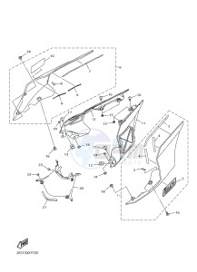 YZF-R1M 998 R1 (2KS1 2KS2) drawing SIDE COVER