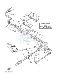 F15AMHL drawing STEERING