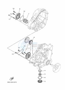 YZF125-A YZF-R125 (B5G1) drawing OIL PUMP