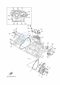 YZF320-A YZF-R3 (B2X2) drawing CRANKCASE COVER 1