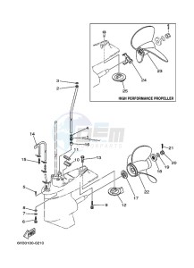 70B drawing LOWER-CASING-x-DRIVE-2