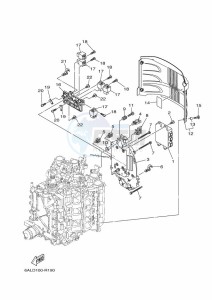 FL200CETX drawing ELECTRICAL-2