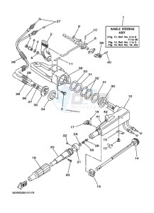 F25AMHS drawing STEERING