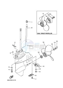 E15D drawing PROPELLER-HOUSING-AND-TRANSMISSION-2