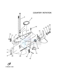 L250B drawing LOWER-CASING-x-DRIVE-4