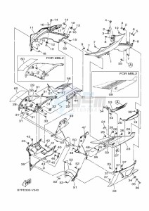 YZF320-A YZF-R3 (B7PF) drawing COWLING 1