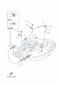 F25DMHS drawing BOTTOM-COWLING-2