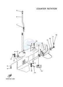 LZ200NETOX drawing LOWER-CASING-x-DRIVE-4