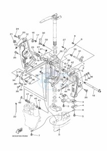 LF300UCA-2017 drawing FRONT-FAIRING-BRACKET