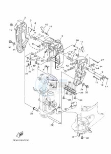 F130AETX drawing FRONT-FAIRING-BRACKET