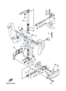 Z200N drawing MOUNT-2