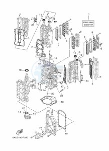 F250GETU drawing REPAIR-KIT-1