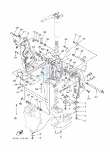 FL225FETX drawing FRONT-FAIRING-BRACKET