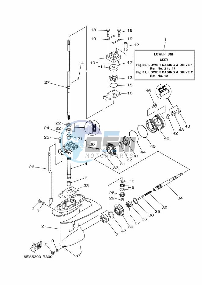 LOWER-CASING-x-DRIVE-1