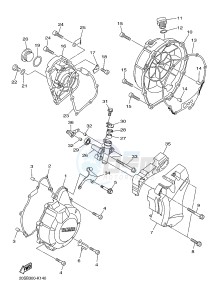 XJ6S 600 DIVERSION (S-TYPE) (36CC 36CE) drawing CRANKCASE COVER 1