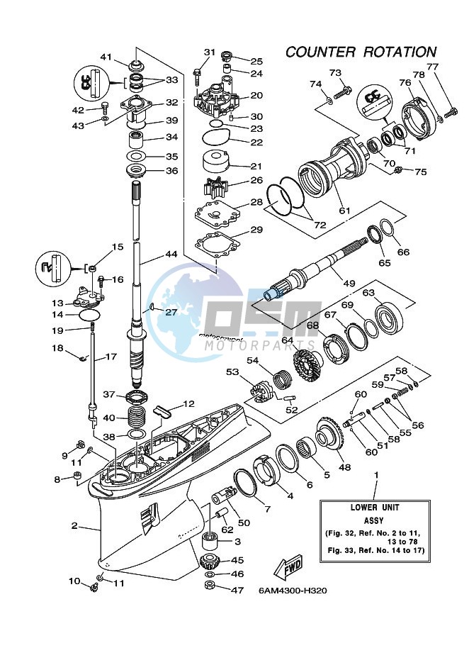 PROPELLER-HOUSING-AND-TRANSMISSION-3