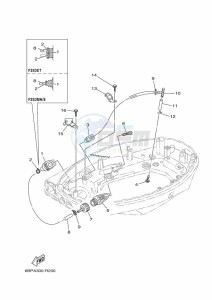 F25DMHL drawing BOTTOM-COWLING-2