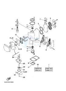 25NMHS drawing REPAIR-KIT-1