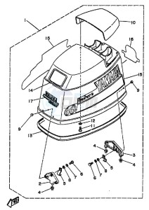 E60HM drawing TOP-COWLING