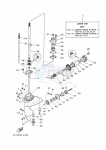 E8DMHL drawing PROPELLER-HOUSING-AND-TRANSMISSION-1