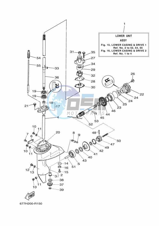 PROPELLER-HOUSING-AND-TRANSMISSION-1