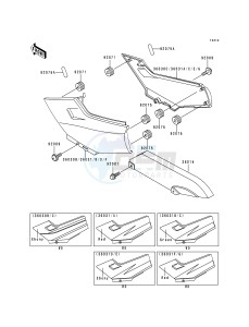 EX 250 F [NINJA 250R] (F10-F14) [NINJA 250R] drawing SIDE COVERS_CHAIN COVER