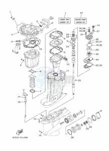 F250DETU drawing REPAIR-KIT-2