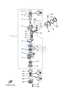 25NMHL drawing CRANKSHAFT--PISTON