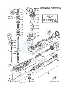 FL350AET1U drawing PROPELLER-HOUSING-AND-TRANSMISSION-3