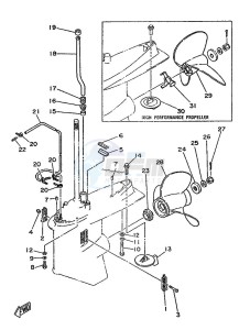 225AETO drawing LOWER-CASING-x-DRIVE-2